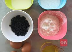 葡萄干蛋糕卷的做法图解1