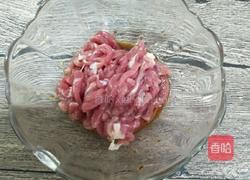 鱼香肉丝的做法图解2