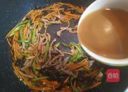 鱼香肉丝的做法图解13