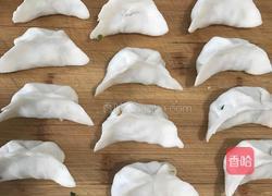 水晶饺子的做法图解10