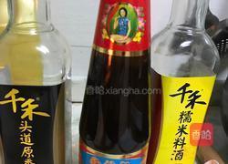 肉松的做法图解1