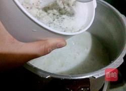 哺乳期催奶豆浆的做法图解11