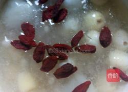 荔枝羹的做法图解7