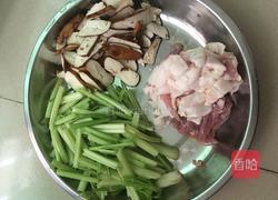 芹菜炒香干的做法图解1