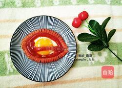 大红唇煎蛋的做法图解9