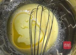 八寸戚风蛋糕（零失败，超详细）的做法图解3
