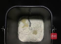 肉松面包的做法图解1