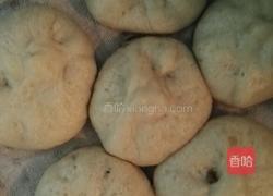 黑白芝麻糖包的做法图解8