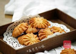 香浓咖啡曲奇☕的做法图解1