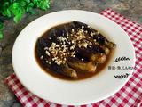 酱茄子
