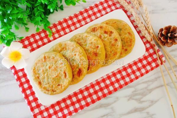 韭菜鸡蛋馅饼