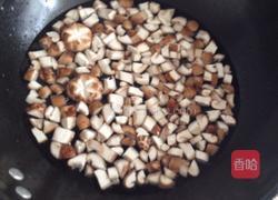 花菇牛肉拌面的做法图解2