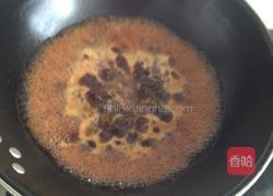 花菇牛肉拌面的做法图解7