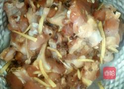 薯香煎翅根的做法图解1