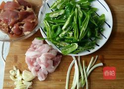 家常辣椒炒肉的做法图解2