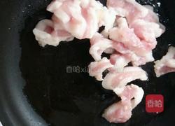 家常辣椒炒肉的做法图解4