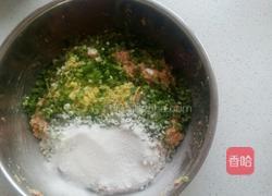 肉丸子的做法图解6