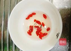 豆中宝的做法图解3