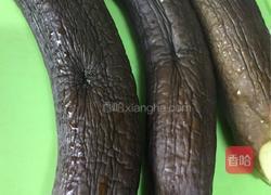 凉拌蒸茄子的做法图解4