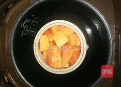木瓜炖牛奶的做法图解3
