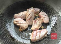 红烧鸡翅的做法图解5