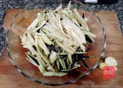 凉拌茄子的做法图解2