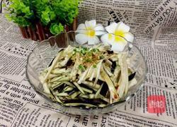 凉拌茄子的做法图解7