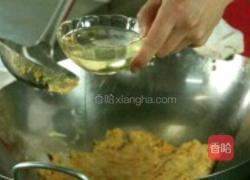 南瓜烙的做法图解8