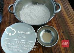 中式汉堡肉夾馍的做法图解1