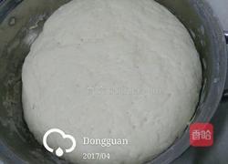 中式汉堡肉夾馍的做法图解2