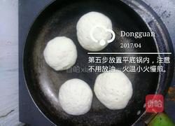 中式汉堡肉夾馍的做法图解5