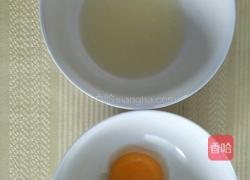 水果双皮奶的做法图解5