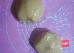 红豆沙酥饼的做法图解1