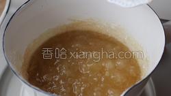 扬州牛皮糖的做法图解9