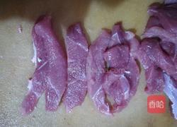 糖醋里脊的做法图解1
