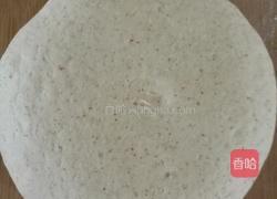 杂粮花馍的做法图解3