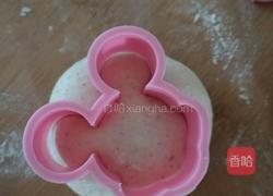 杂粮花馍的做法图解5