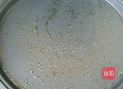 电饼铛花卷的做法图解5