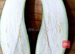 微波炉蒜香茄子的做法图解2