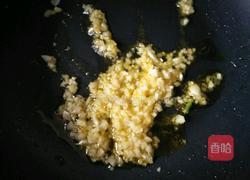 微波炉蒜香茄子的做法图解5
