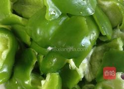 青椒炒肉的做法图解2