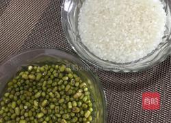 绿豆粥的做法图解2
