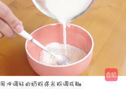 6月+宝宝土豆米糊的做法图解3