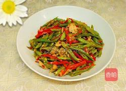 小炒四季豆丝的做法图解5
