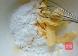 香酥焦糖饼干的做法图解3