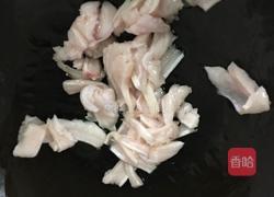 青椒炒肉的做法图解3