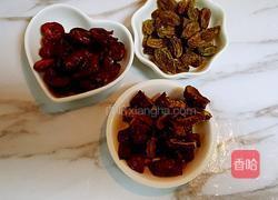 烘培果仁燕麦的做法图解5