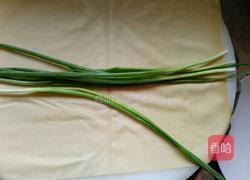 蔬菜卷的做法图解3
