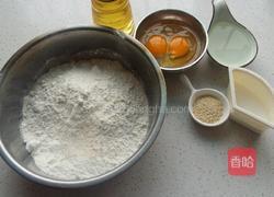 五香麻花的做法图解1