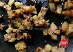 蜂蜜粽子粒的做法图解3